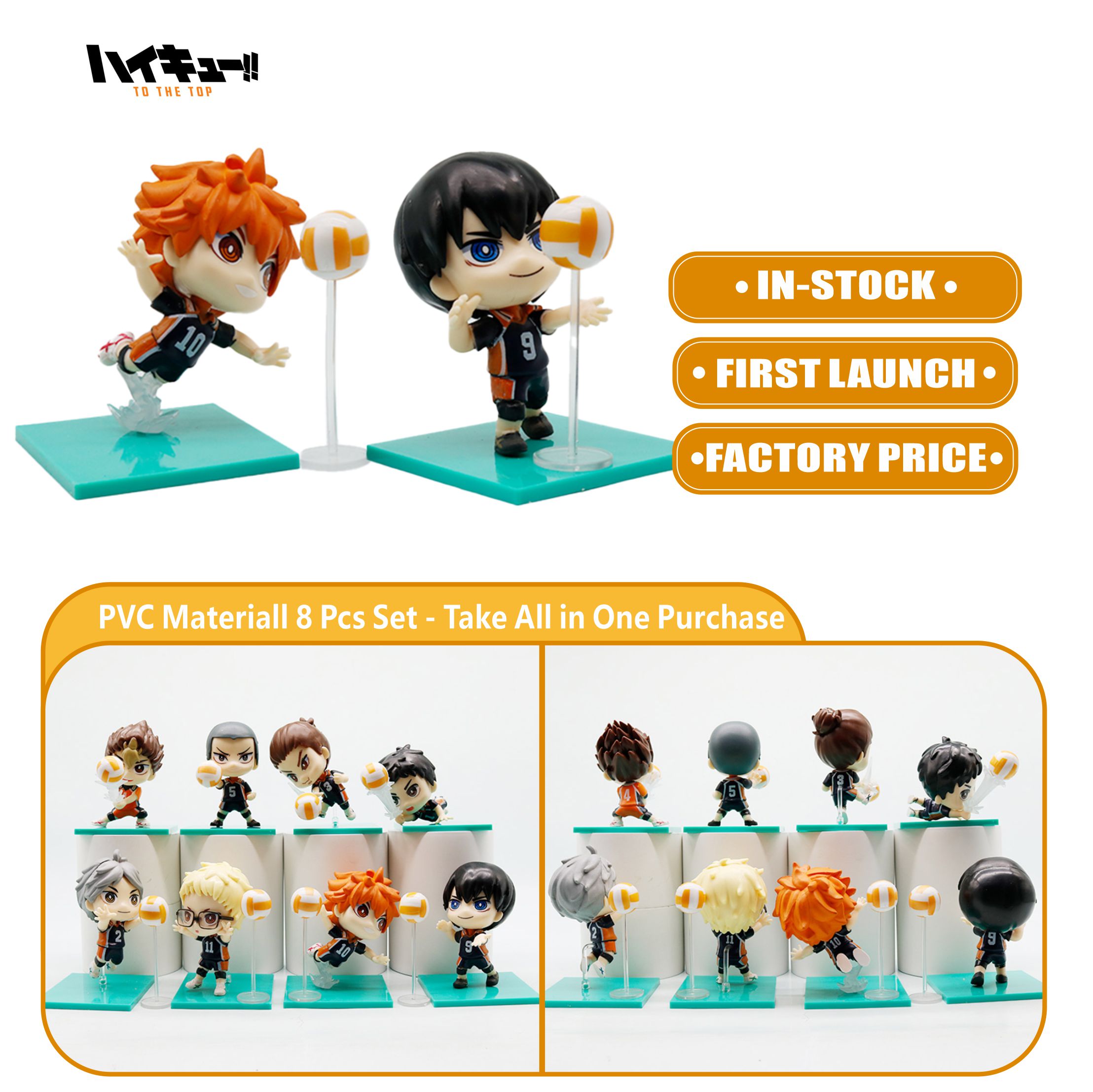 SEGA Haikyuu!! 8-Piece Collect - Premium Anime Merchandise บทวิจารณ์และราคา