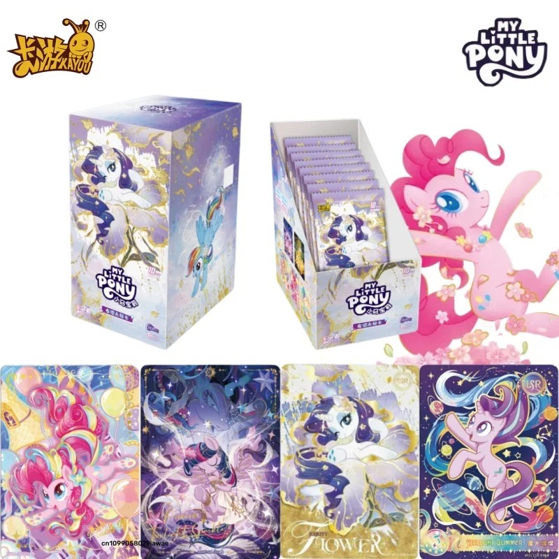 KAYOU Authentic New My Little  - Anime Merchandise Europe บทวิจารณ์และราคา