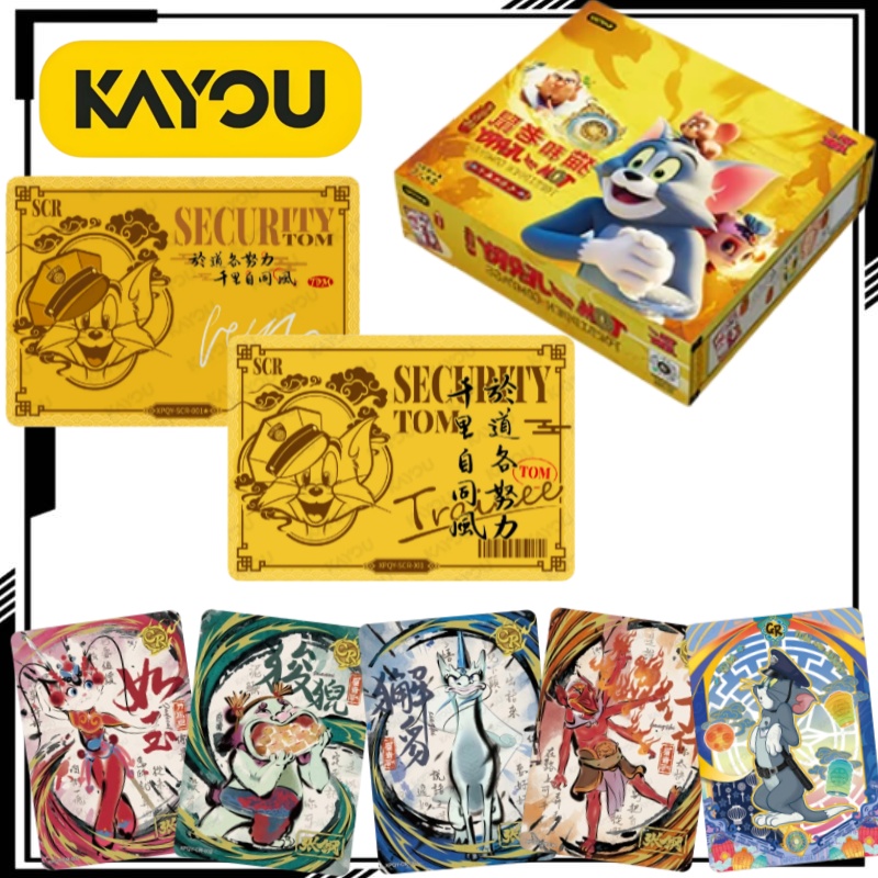 KAYOU Tom and Jerry Star Chart - Fate Anime Merchandise บทวิจารณ์และราคา