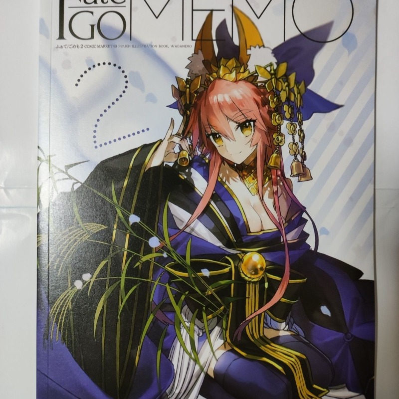 2 books Fate GO MEMO 1 2 Art B - Fate Anime Merchandise บทวิจารณ์และราคา