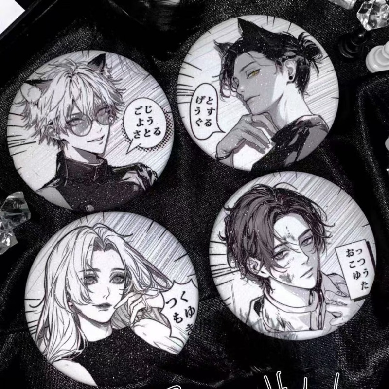 Jujutsu Kaisen's four major pr - Premium Anime Merchandise บทวิจารณ์และราคา