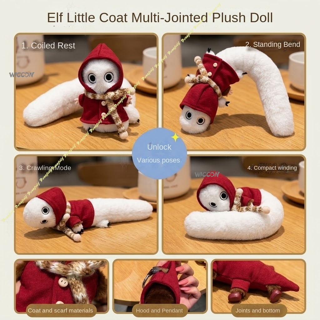 Witch Hat Atelier Fudeworm Plu - Anime Merchandise Europe บทวิจารณ์และราคา