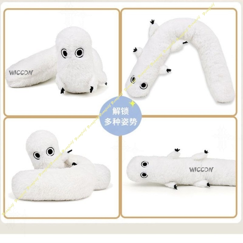 Witch Hat Atelier Fudeworm Plu - Anime Merchandise Europe บทวิจารณ์และราคา