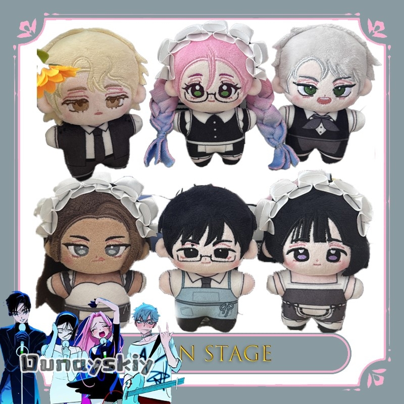 BAlien Stage Hyuna Ivan Sua Pl - Anime Merchandise Europe บทวิจารณ์และราคา