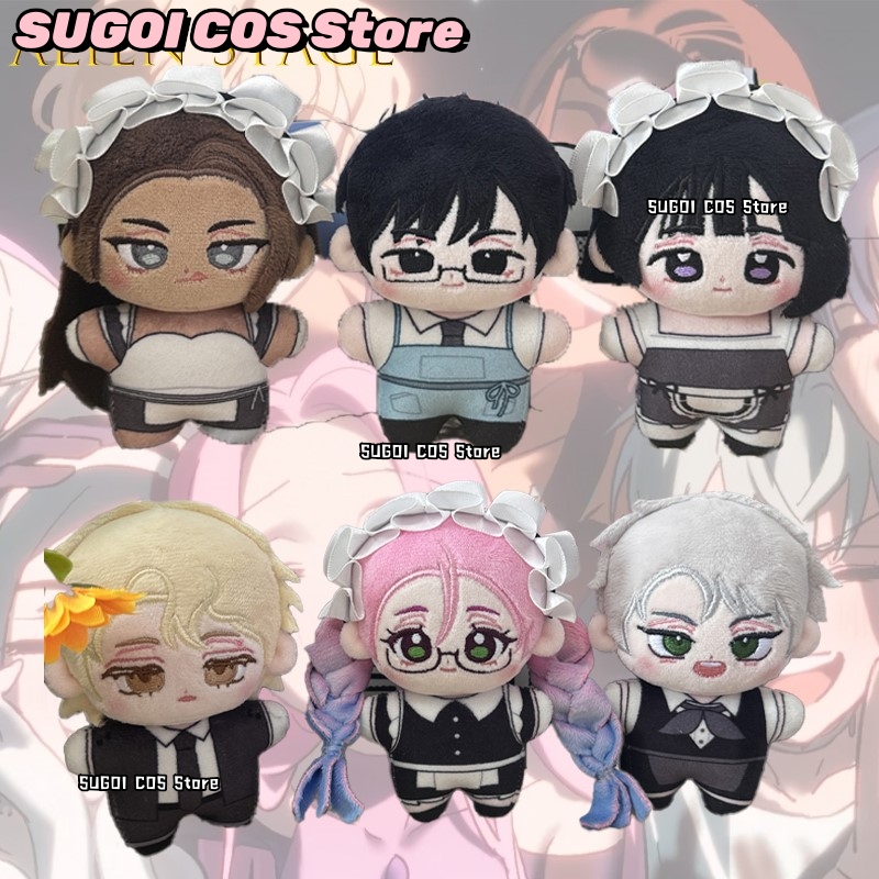 Alien Stage Hyuna Ivan Sua Plu - Anime Merchandise Europe บทวิจารณ์และราคา