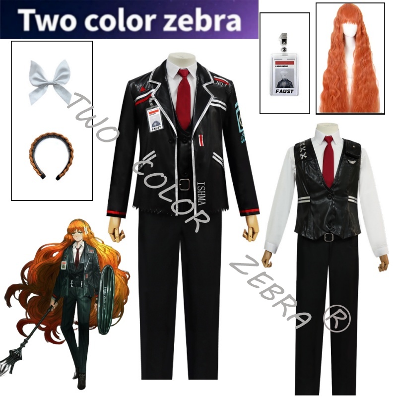 Ishmael Cosplay Limbus Company - Cosplay Wig Colored บทวิจารณ์และราคา