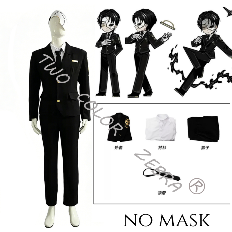 Game Limbus Company Rien Cospl - Cosplay Wig Colored บทวิจารณ์และราคา