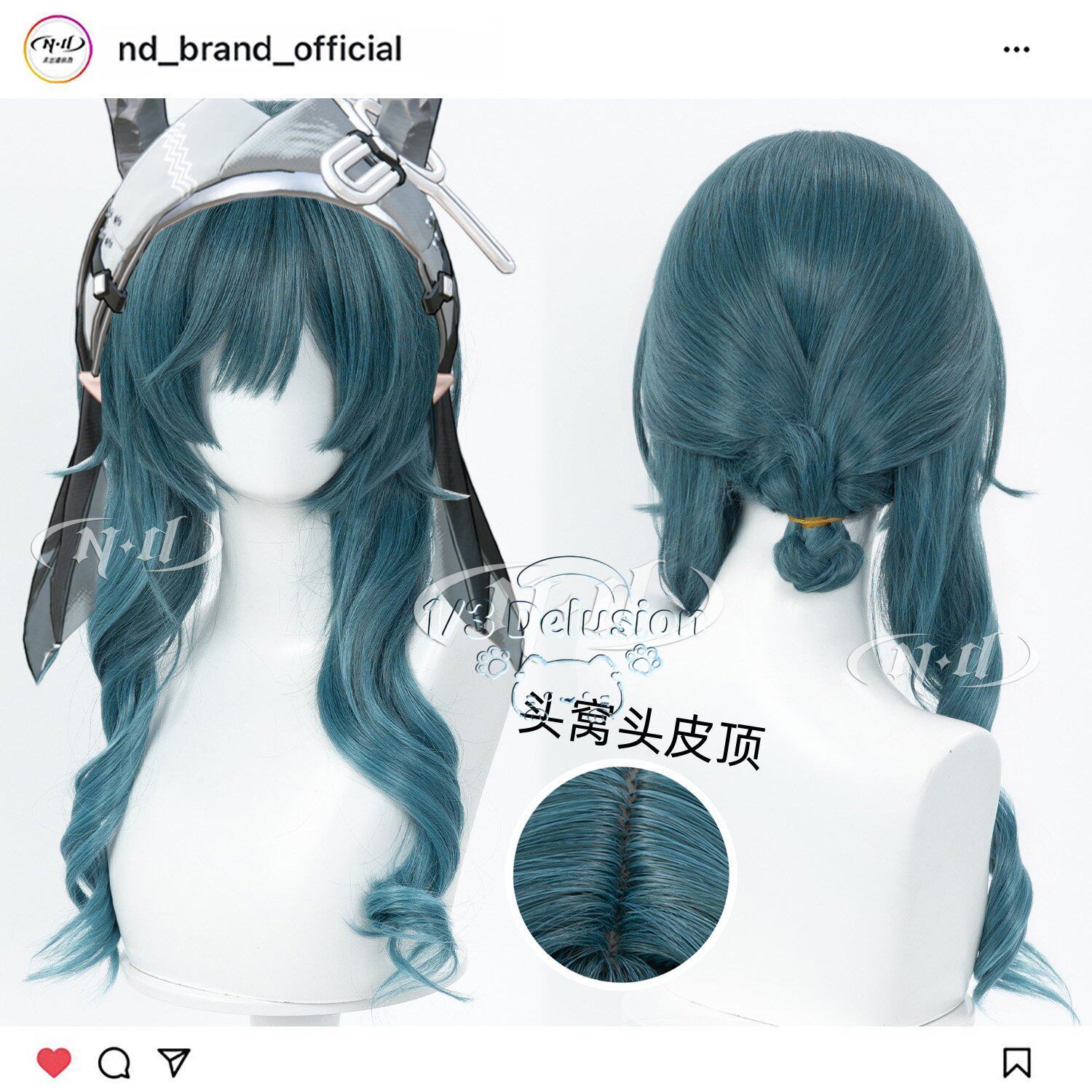 Arknights Endfield Xaihi Cos W - Cosplay Wig Colored บทวิจารณ์และราคา