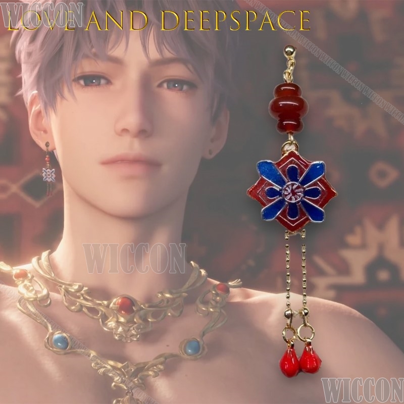 Love And Deepspace Rafayel Qi  - Anime Merchandise Europe บทวิจารณ์และราคา
