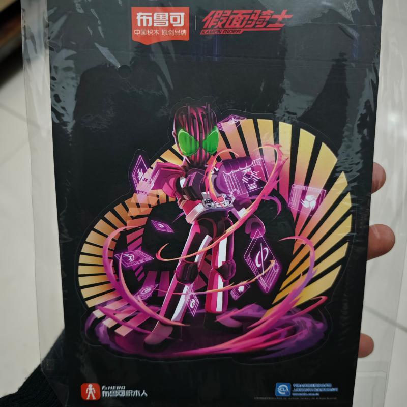 Genuine Blokees Kamen Rider Of - Sticker Sheet Set บทวิจารณ์และราคา