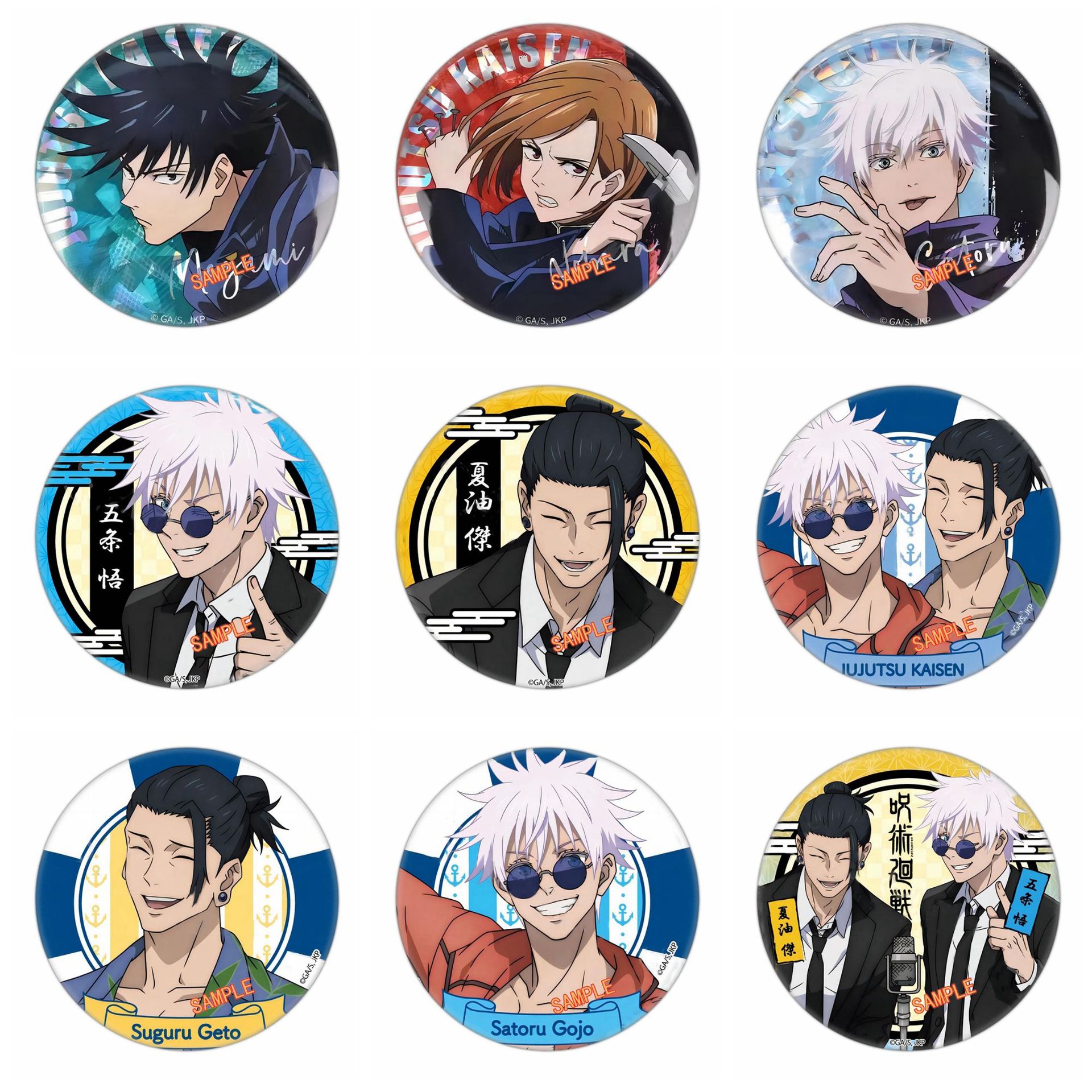 High Quality Jujutsu Kaisen Ba - Premium Anime Merchandise บทวิจารณ์และราคา