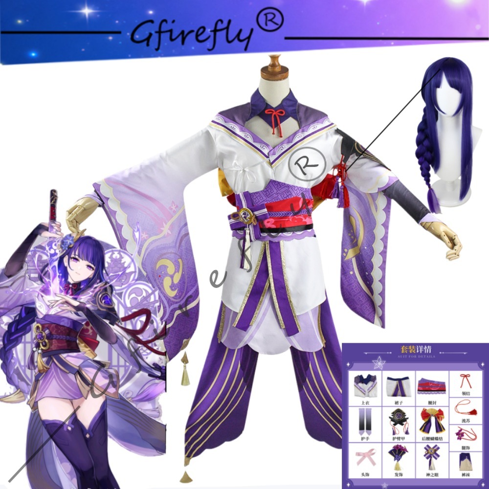 Genshin Impact Raiden Shogun C - Cosplay Wig Colored บทวิจารณ์และราคา
