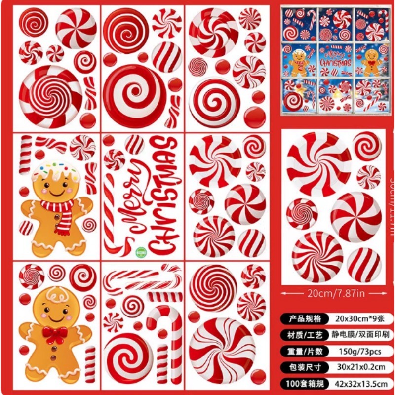 6 Sheets Set with Christmas Ba - Sticker Sheet Set บทวิจารณ์และราคา