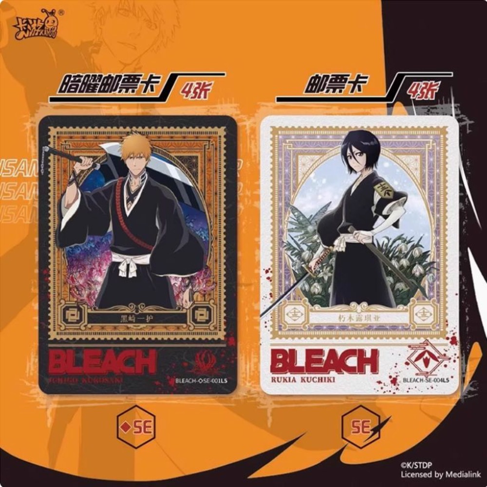 KaYou BLEACH Thousand-Year Blo - Anime Merchandise Europe บทวิจารณ์และราคา