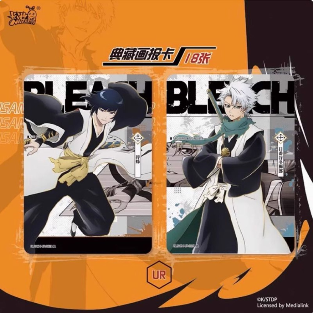 KaYou BLEACH Thousand-Year Blo - Anime Merchandise Europe บทวิจารณ์และราคา