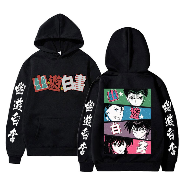 Anime YuYu Hakusho Merch Hoodi - Anime Merch Hoodie บทวิจารณ์และราคา