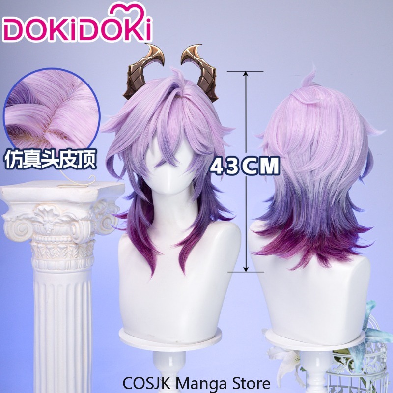 Game Genshin Impact Cosplay Wi - Cosplay Wig Colored บทวิจารณ์และราคา