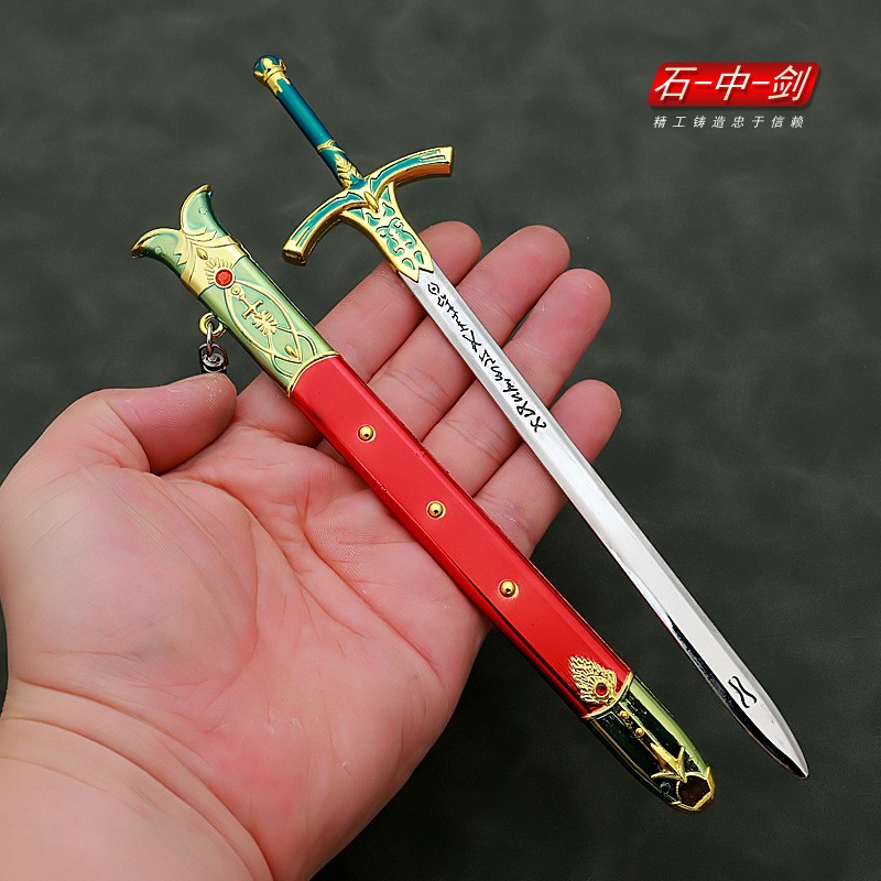 22cm Caliburn Sword Altria Pen - Fate Anime Merchandise บทวิจารณ์และราคา