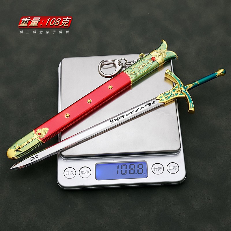 22cm Caliburn Sword Altria Pen - Fate Anime Merchandise บทวิจารณ์และราคา
